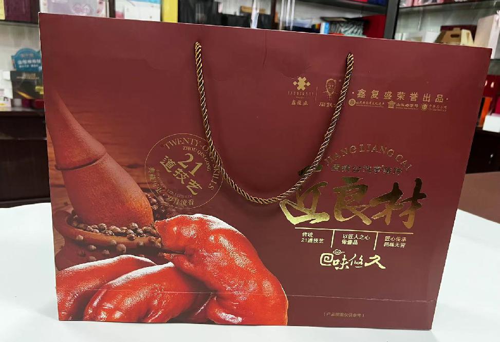 北仑礼品盒定制